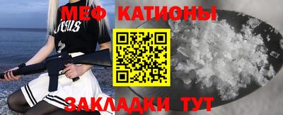 MDMA Будённовск