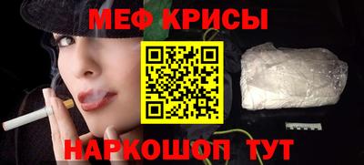 MDMA Будённовск