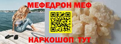 МДПВ Бузулук