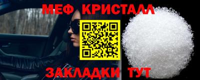 MDMA Будённовск