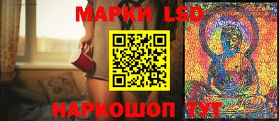 spice Бугуруслан