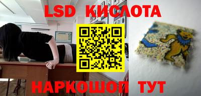 MDMA Будённовск