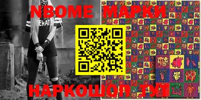 MDMA Будённовск