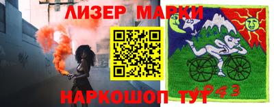 MDMA Будённовск