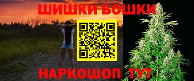 MDMA Будённовск