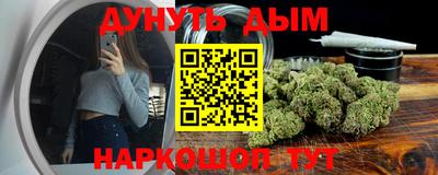 MDMA Будённовск