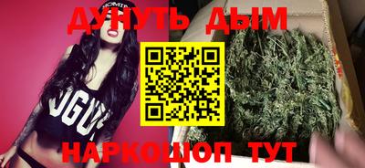 spice Бугуруслан