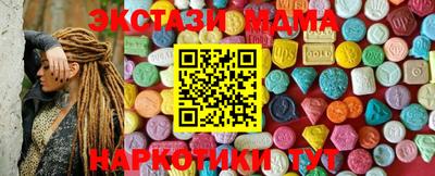 spice Бугуруслан