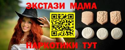 МДПВ Бузулук