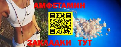 MDMA Будённовск