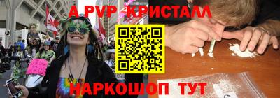MDMA Будённовск