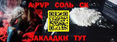 МДПВ Бузулук