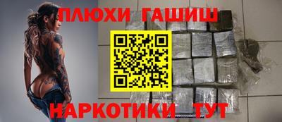 spice Бугуруслан