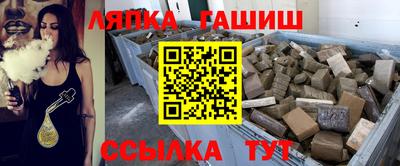 MDMA Будённовск