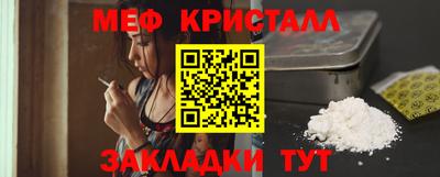 МДПВ Бузулук